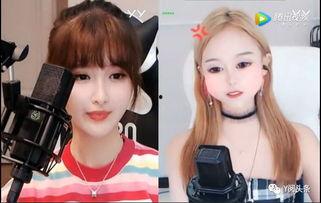 苏珊珊爆料视频大全集在线观看