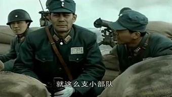 独立连全集在线观看