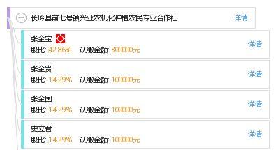 巨家镇新闻爆料电话号码,揭秘当地最新动态